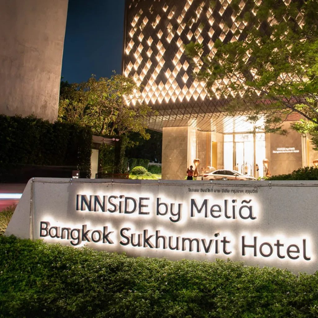 Metalnic